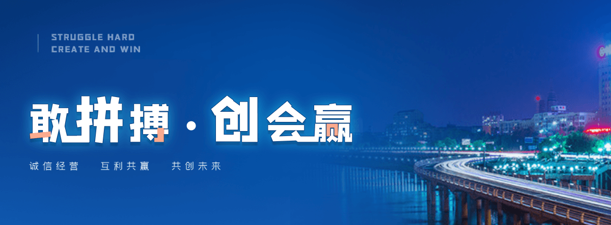 随州机闸一体渠道闸门